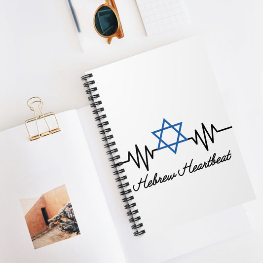 Hebrew Heartbeat Spiral Notebook - Ruled Line
