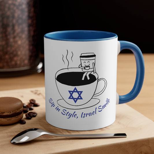 Sip in Style, Israel Smile Accent Coffee Mug, 11oz