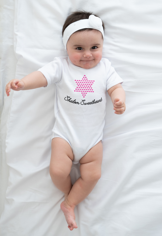 Shalom Sweetheart Infant Fine Jersey Bodysuit